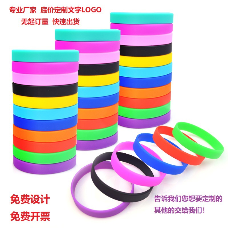 Силиконовый браслет на заказ для мужчин и женщин, детей с печатью и надписями, баскетбольный спортивный браслет для групповых мероприятий