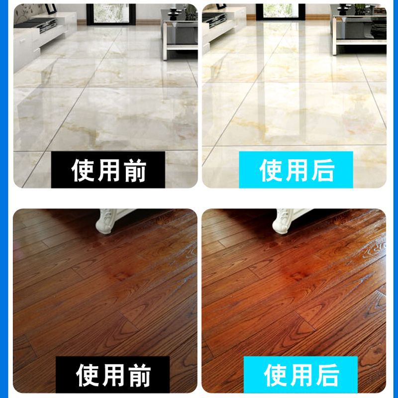 J8X Is Suitable for Xiaomi Cleaner Sweeping Robot Floor Cleaning Liquid Floor Scrubber Mijia Daily Element Mop
