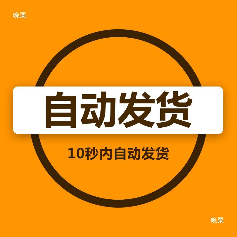 Hospital Facilities Mechanical Digital Instruments Equipment Equipment 3D Operating Table Wheelchair 3Dmax Model Library