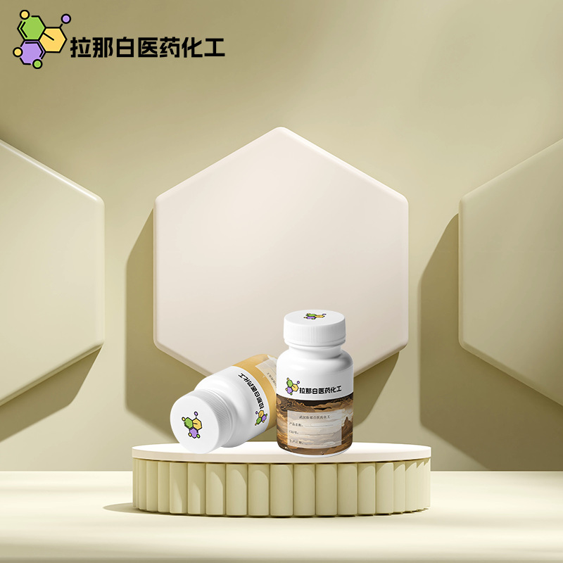 Hydroxide Zirconium [14475-63-9] Nano Hydroxide Zirconium 99% 1kg 1 Ton Large Price Youlana White