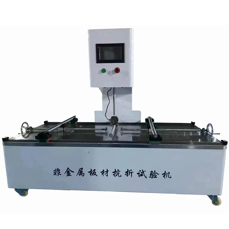 Non-metallic plate flexural testing machine lightweight partition board flexural testing machine insulation board gypsum board DKZ-1