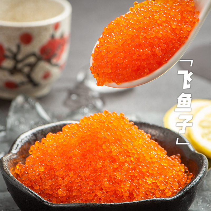 Unparalleled Fish Roe 100G/Box Peruvian Flying Caviar Pops up Taste Ready-To-Eat Seaweed Sushi Ingredients Seafood Aquatic Products