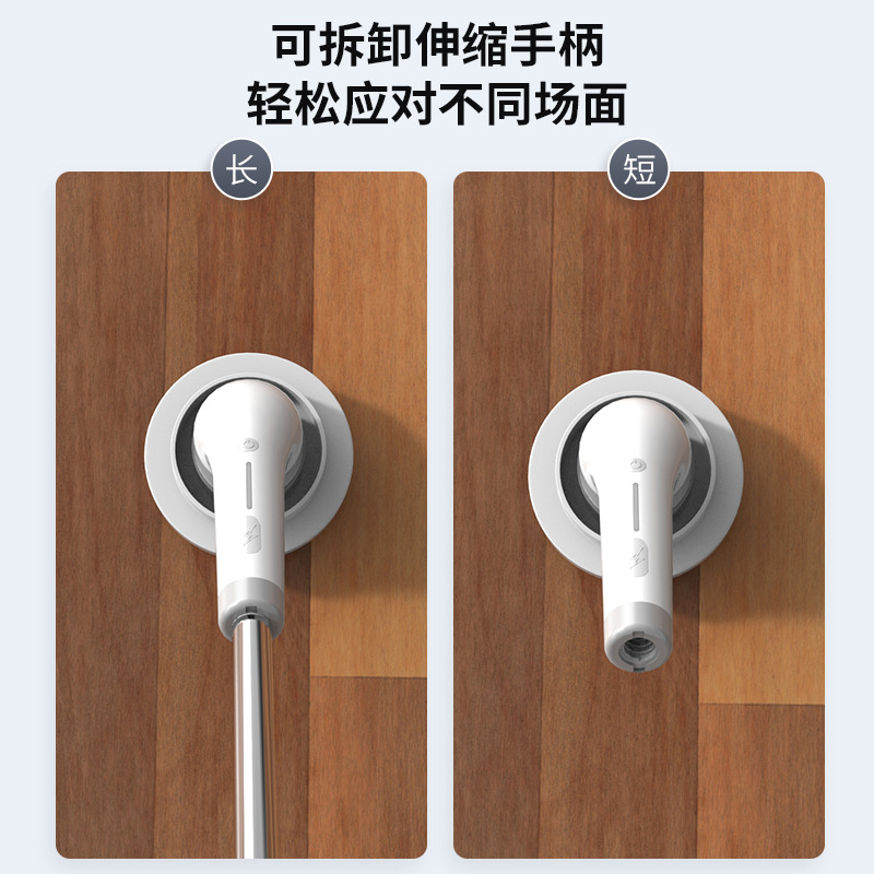 New seven-in-one wireless electric cleaning brush long handle retractable bathroom toilet floor electric brush electric mop