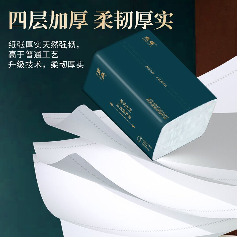 Exclusive for Newbies: 10 Packs of Tissue Paper, Wood Pulp Toilet Paper, Portable Facial Tissue, Paper Towels, Affordable Napkins