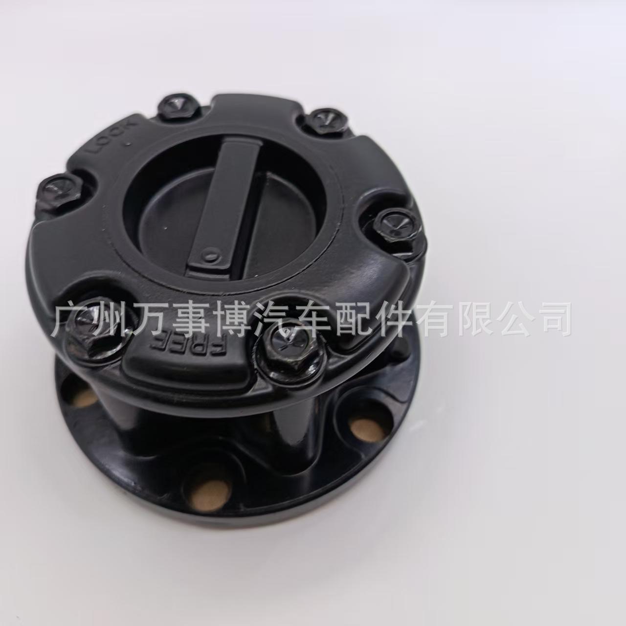 Suitable for Suzuki Grand Vitara Free Hub 43810-60A00