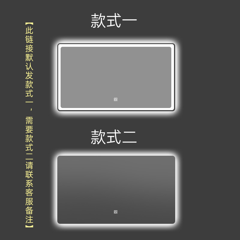 Zhenhan cross-border hotel bathroom mirror toilet mirror intelligent mirror led light luminous defogging explosion-proof square mirror