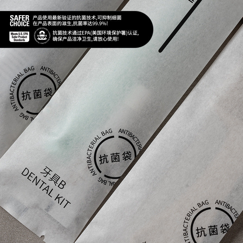 Hotel Hotel New Antibacterial Disposable Toothbrush Toothpaste suit Special Toiletries with Soft Hair Full Box for Guests