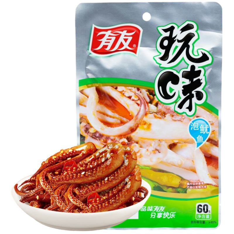 Spicy Pickled Chicken Feet with Fermented Pepper Flavor, Pork Skin, Pickled Cabbage Flavor, Marinated Pickled Chicken Feet, Popular Snack Wholesale