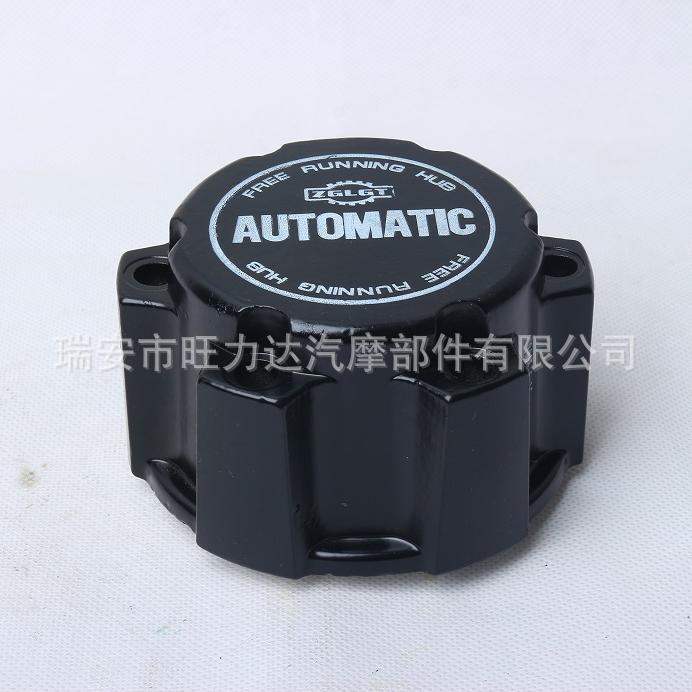 Nissan D22 P31 40260-1S700 Front Wheel Clutch Freewheel Hub Engine Shaft Head