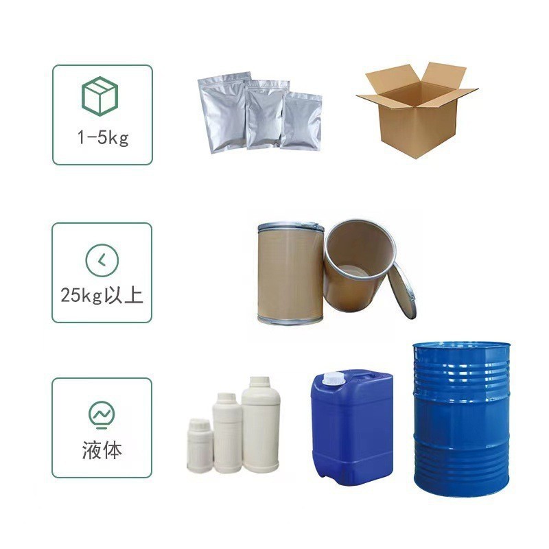 Spot Flame Retardant Plasticizer Tpp, Triphenyl Phosphate, Halogen-Free Phosphorus-Based Environmentally Friendly Flame Retardant