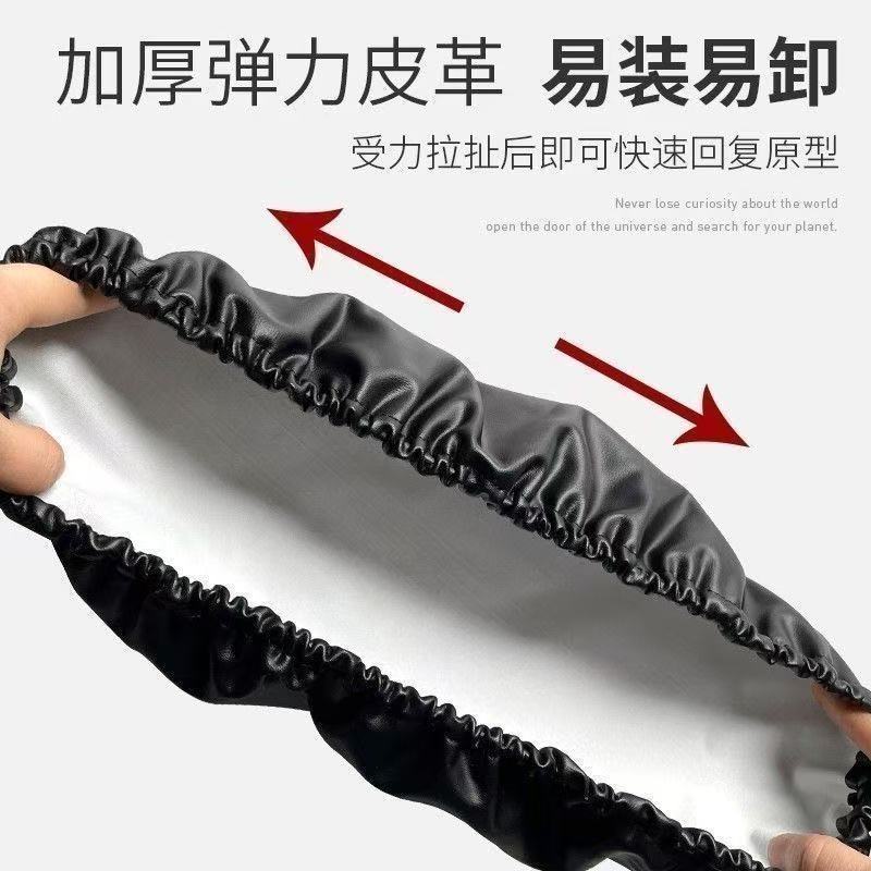 Vietnamese Electric Motorcycle Leather Seat Cover, Thai Electric Motorcycle Leather Seat Cover, Cross-Border Special Motorcycle Universal Model, Waterproof and Sun Protection