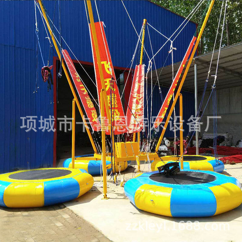 Cross-Border Plaza Park Stall with Four-Person Flying Bungee Bed, Inflatable Trampoline, Bungee Jumping Platform, Outdoor Entertainment Equipment