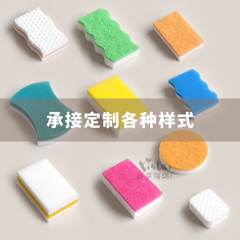 10*6*2 nano sponge magic sponge Magic Magic wipe decontamination car wash kitchen silencer soundproof sponge block