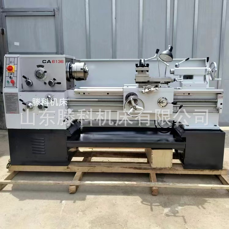 Горизонтальный обычный станок Ca6140*750/1000 с большим отверстием мощный резательный станок ручной новый