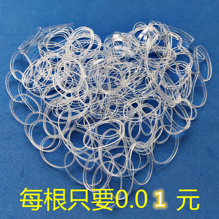 Прямые поставки TPU анти-старения прозрачная резинка резиновое кольцо прозрачное резиновое кольцо пластиковая игрушка резинка
