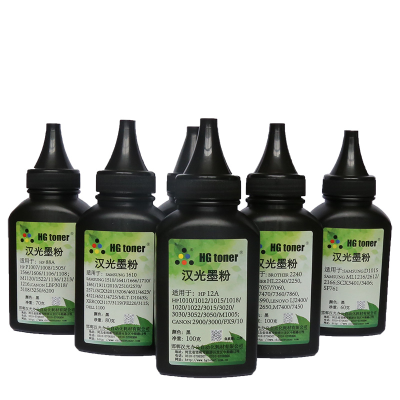 Hanguang Toner HG292 Factory Wholesale for Domestic HP Toner HP388a 436a 1007 1008