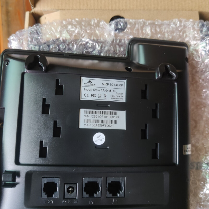 Xunshi Xunshi Nrp1014G/P Sip Phone Gigabit Color Screen Ip Phone Poe Phone Xunshi Phone