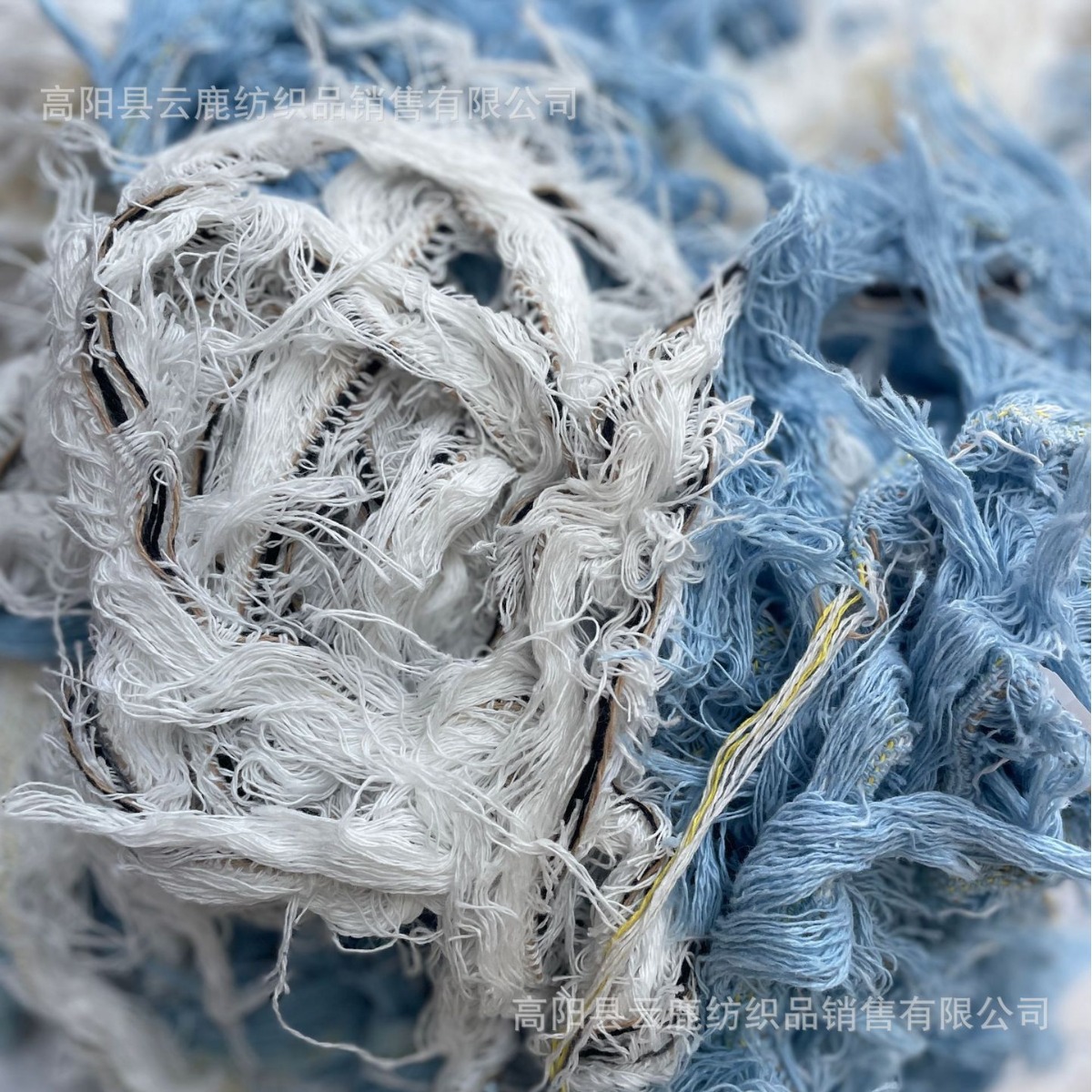 Cross-Border Supply of Colorful Cotton Yarn, Cleaning Cotton Yarn, Flower Cotton Silk, Strong Industrial Oil Wiping Machine Yarn, Oil-Absorbing Waste Cotton Yarn