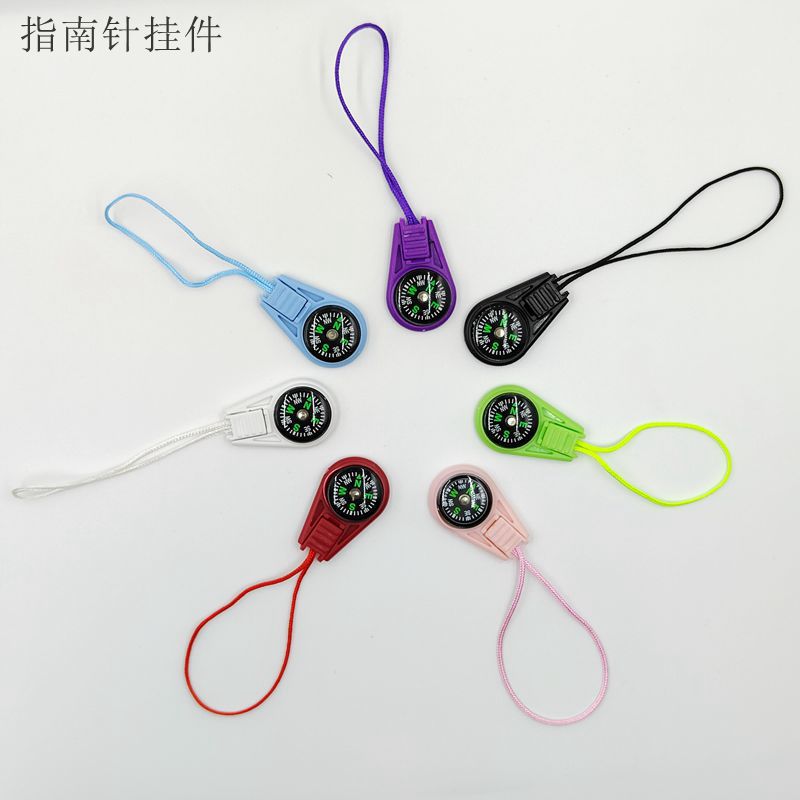 Portable compass pendant small gift compass north needle outdoor supplies G20 compass with tail