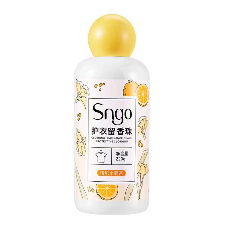 Household clothing sterilization protective clothing lasting softener particles 220g bottled a generation of laundry beads whole box