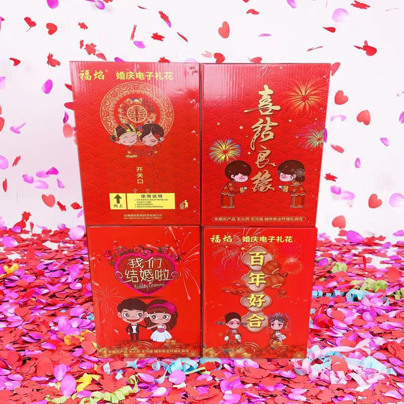 Electronic Fireworks Cannon, Wedding Fireworks, Electronic Cannon, Ribbon Spray Cannon, Opening Ceremony, Remote Control Firecracker, Ceremonial Fireworks