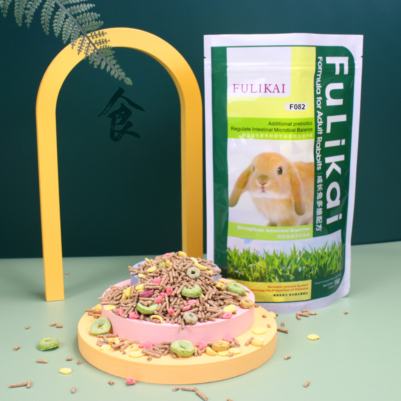 Rabbit food 500g pet rabbit food deodorant food Anti-coccidiosis guinea pig feed Dutch pig feed guinea pig food 1kg