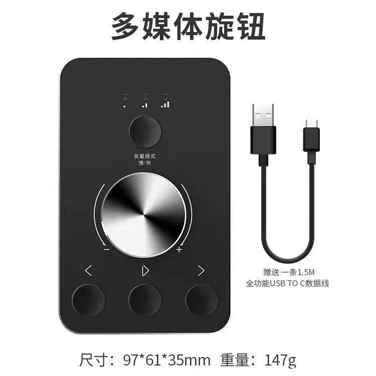 New X5 live broadcast sound card suit professional live broadcast portable desktop live broadcast suit easy to use and operate