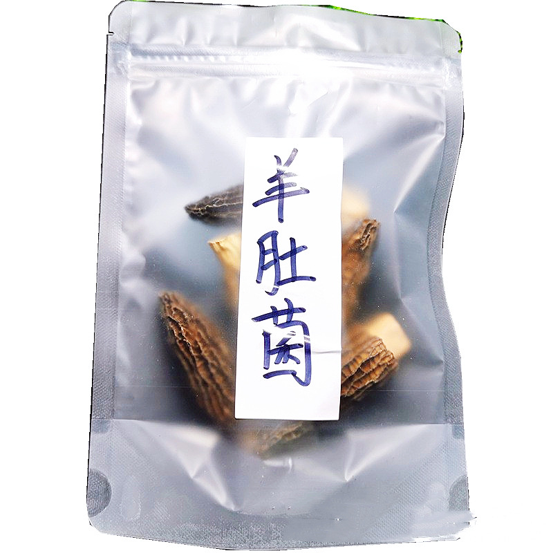 Yunnan Specialty Morel Dry Goods New Arrival Large Meat Special Gift Box Packaging Soup Ingredients Nutritious Delicious Colorful