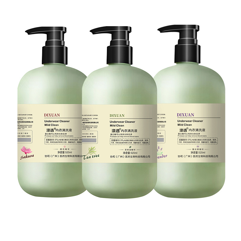 [Antibacterial Rate 99.9%] Polyester 520ml Intimates Laundry Detergent to Remove Blood Stains, Gentle Antibacterial for Mothers and Babies