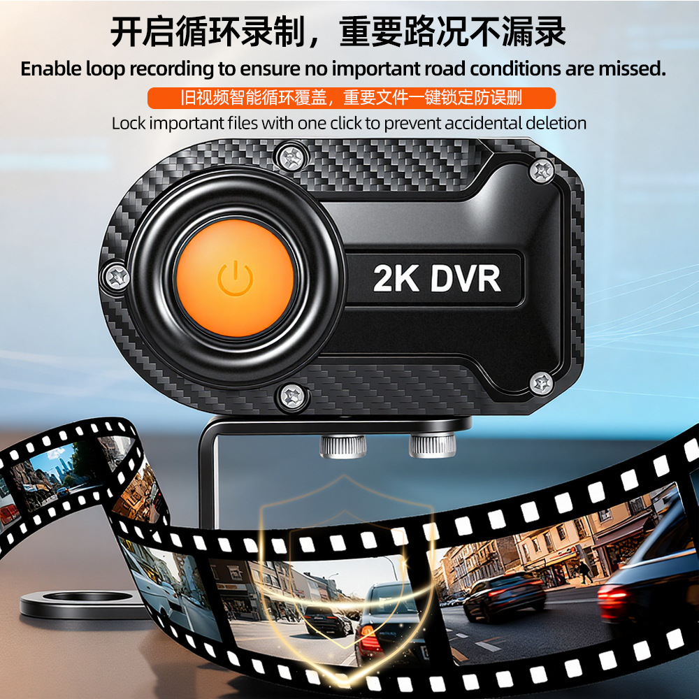 Hot-Selling Popular Motorcycle Driving Recorder Portable Recording Riding Camera Sports Anti-Shake Dvr Recorder