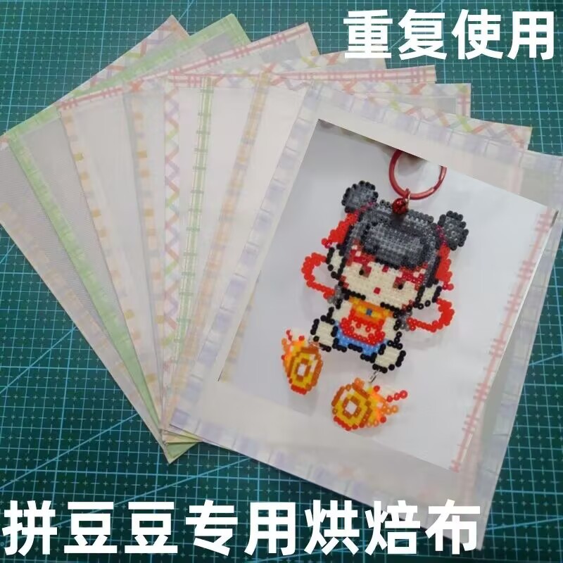 Кулинарная ткань с запечатанными краями, мягкая и термостойкая, ручная работа DIY для шитья бобов, утюжильная бумага, матовая поверхность, полупрозрачная