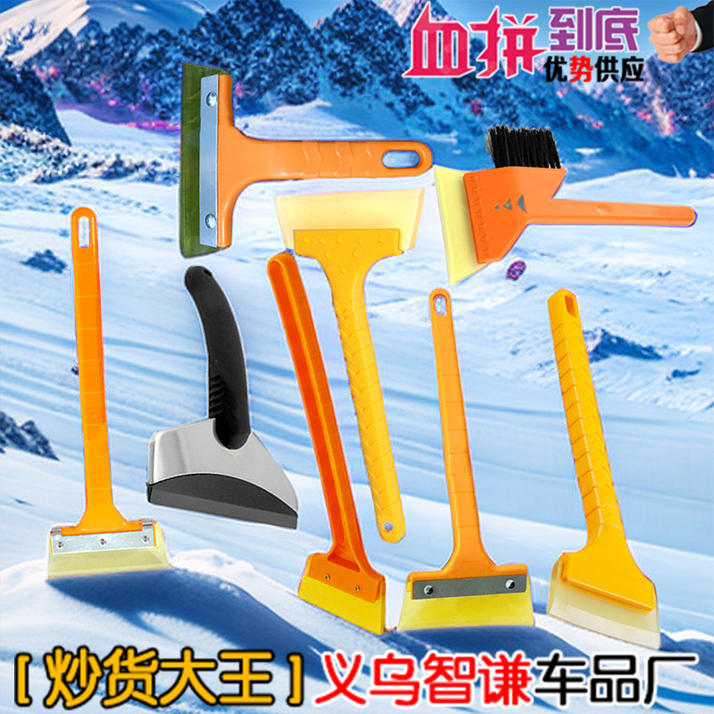 Большая телескопическая снежная лопата для автомобилей, лопата с длинной ручкой для удаления снега, лопата для размораживания и антиобледенения, лопата для破ивания льда, инструмент для удаления снега