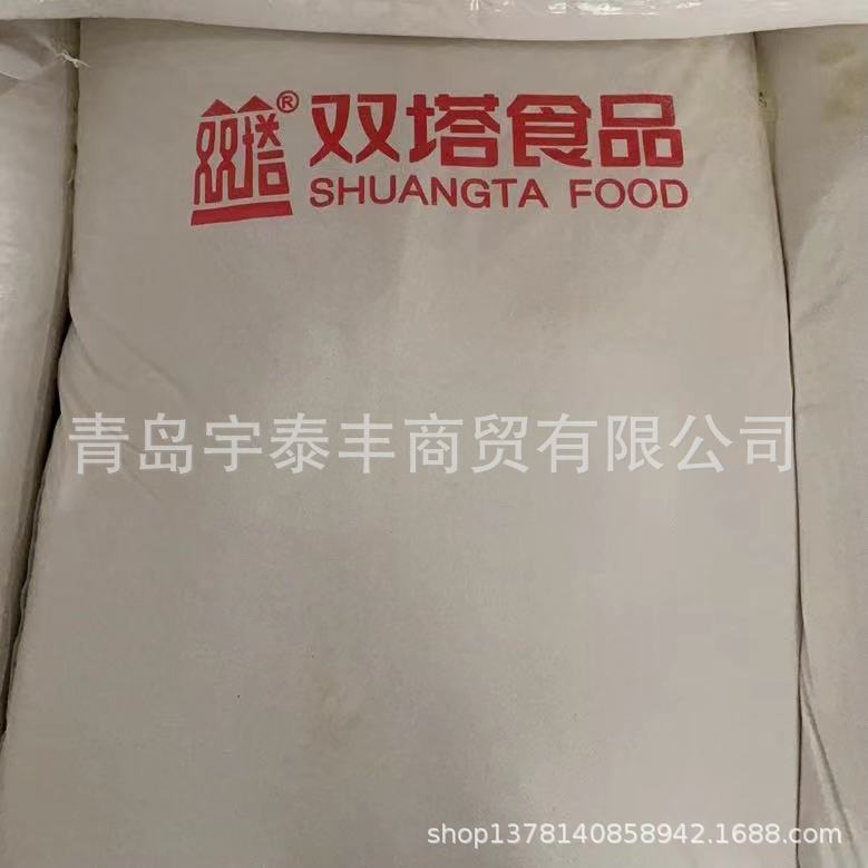 Wholesale Light Bran Bulk Light Bran Light Bran Fish Bait Drying Bean Dregs Tofu Cat Litter Raw Material