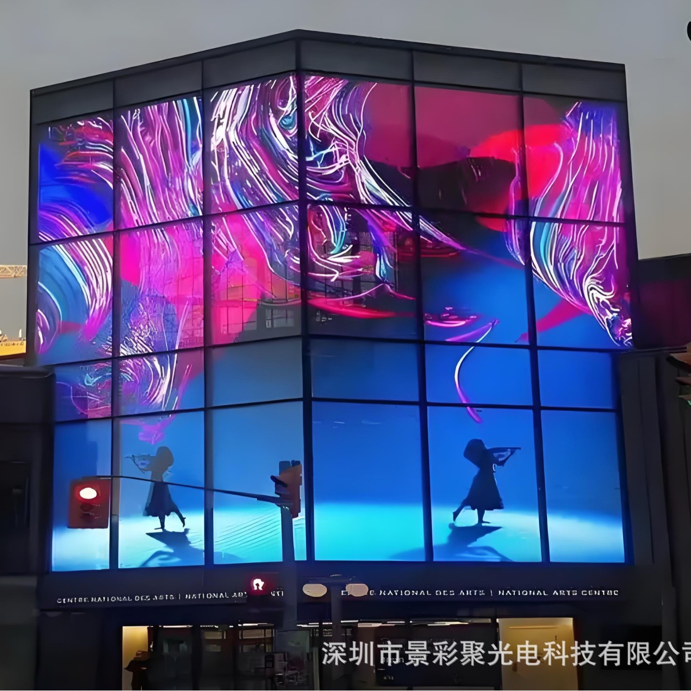 P6 экран вызова, светодиодный фотоэлектрический стеклянный экран с высокой прозрачностью 95%, экран для стеклянной стены