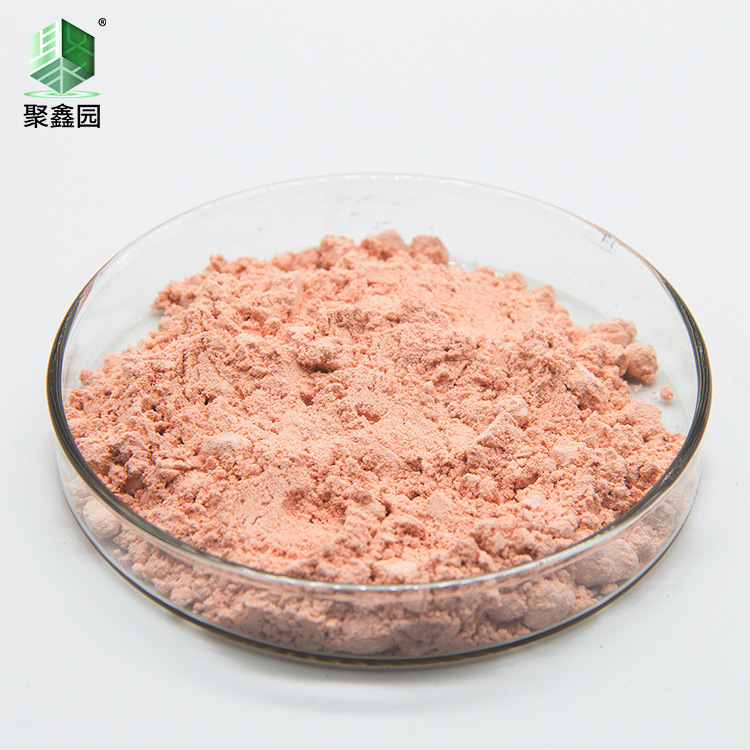 Jupai High Quality Cobalt Oxalic Acid Is Suitable for the Manufacture of Lithium Ion Battery Cathode Materials