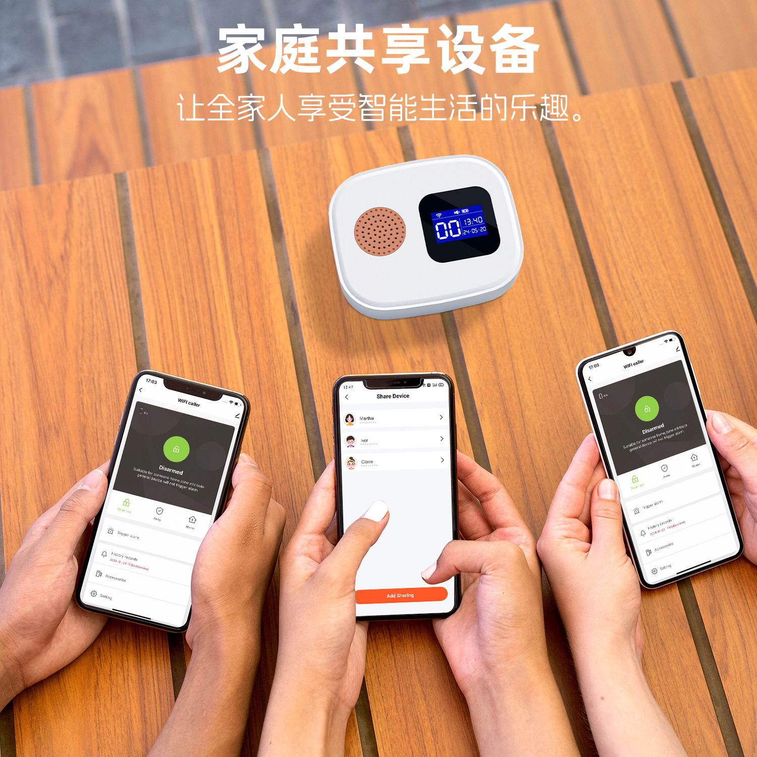 Portable Wireless Call Watch Elderly Pager Nursing Home Emergency Alarm Sos Help Device