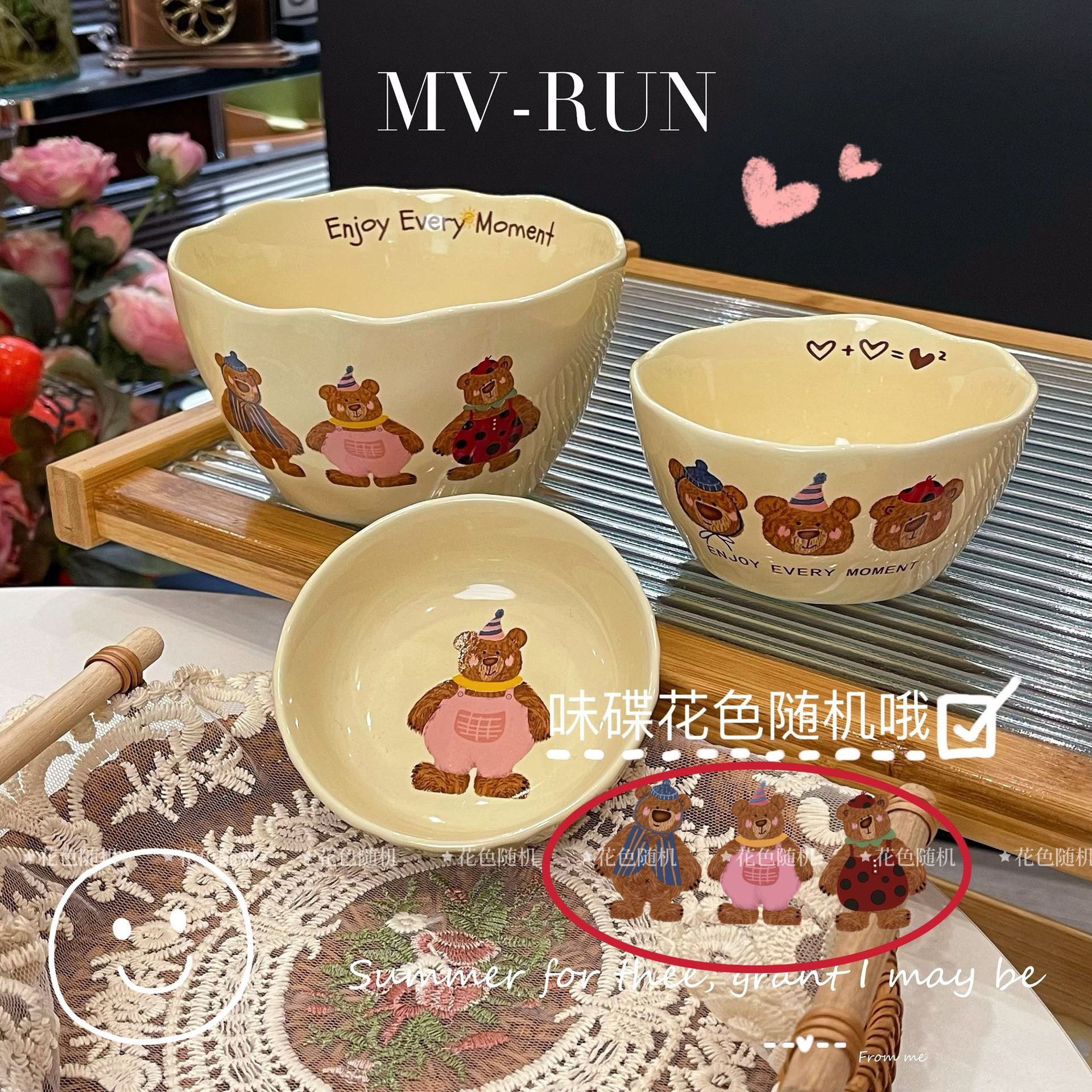 Cute Modern Three Bear Ceramic Tableware Rice Bowl Plate Set