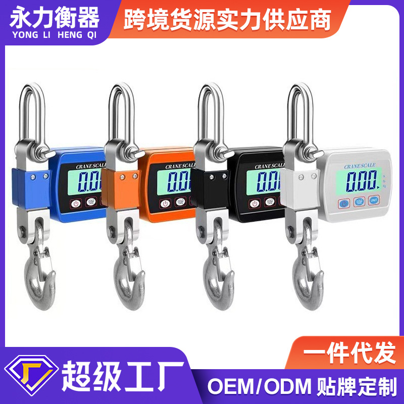 Кросс-Бордер 500кг цифровые весы с крюком цифровой дисплей сумка подвесные весы 300кг крючковые весы