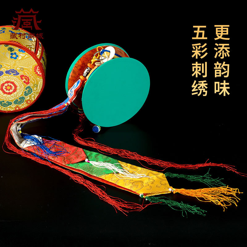 Nepalese Handmade Tambourine, Bhutanese Wood-Made Sheepskin Drum, Xizang Square Drum, Round Drum, Desktop Decoration