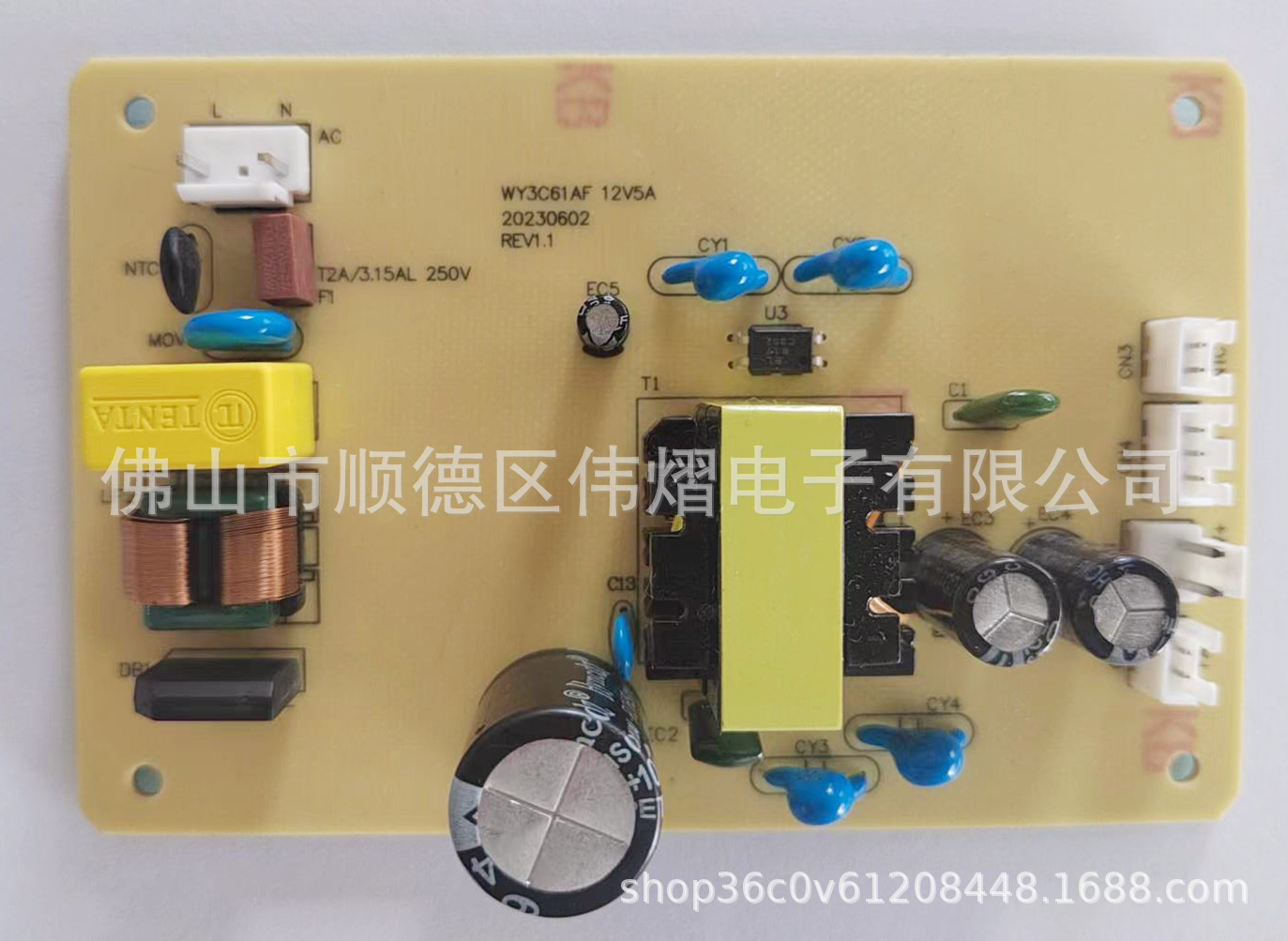 Плата питания для ледяного пузыря, плата схемы, полупроводниковый охладитель, производители плат