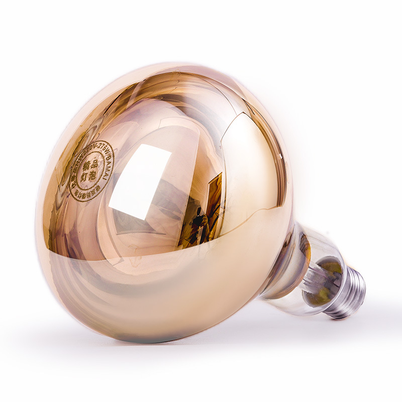 Bathroom Heater Bulb 275W Hard Explosion-Proof Baking Lamp Bathroom Toilet Light Source Lamp Warm Quartz High Temperature Resistant Screw Socket