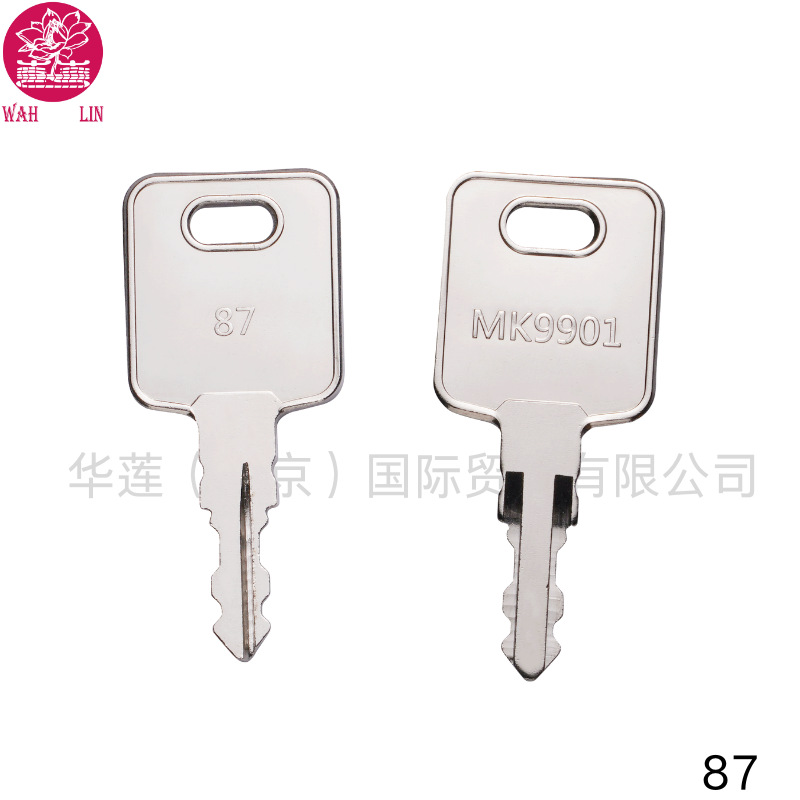 Supply MK9901 Key RV Key 6601 New Style Motorhome Mater Green