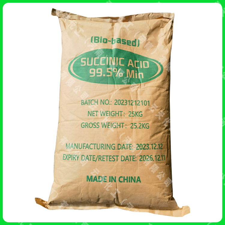 Succinic acid factory price direct supply succinic acid cleaning electroplating raw material succinic acid high quality and low price in stock supply