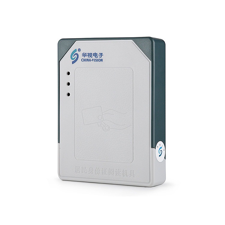 Huashi Electronics Cvr-100N Embedded Second-Generation Id Card Machine Embedded Id Card Reading Module Built-In