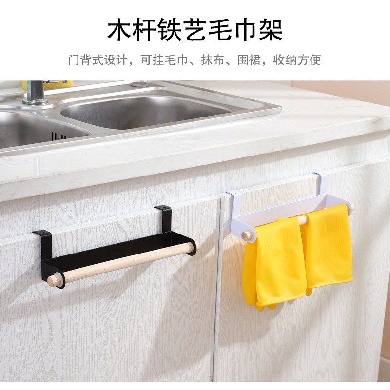 Kitchen Door Back Towel Rack, Punch-Free Bathroom Adhesive Towel Rack, Strong Load-Bearing Cabinet Hanging Rack