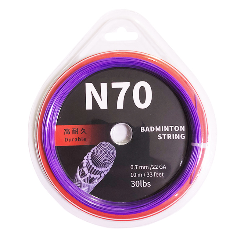 Badminton Line 0.61/0.68/0.7mm Thin Line Beat Line YYBG9561 High Elastic Resistance Factory Wholesale