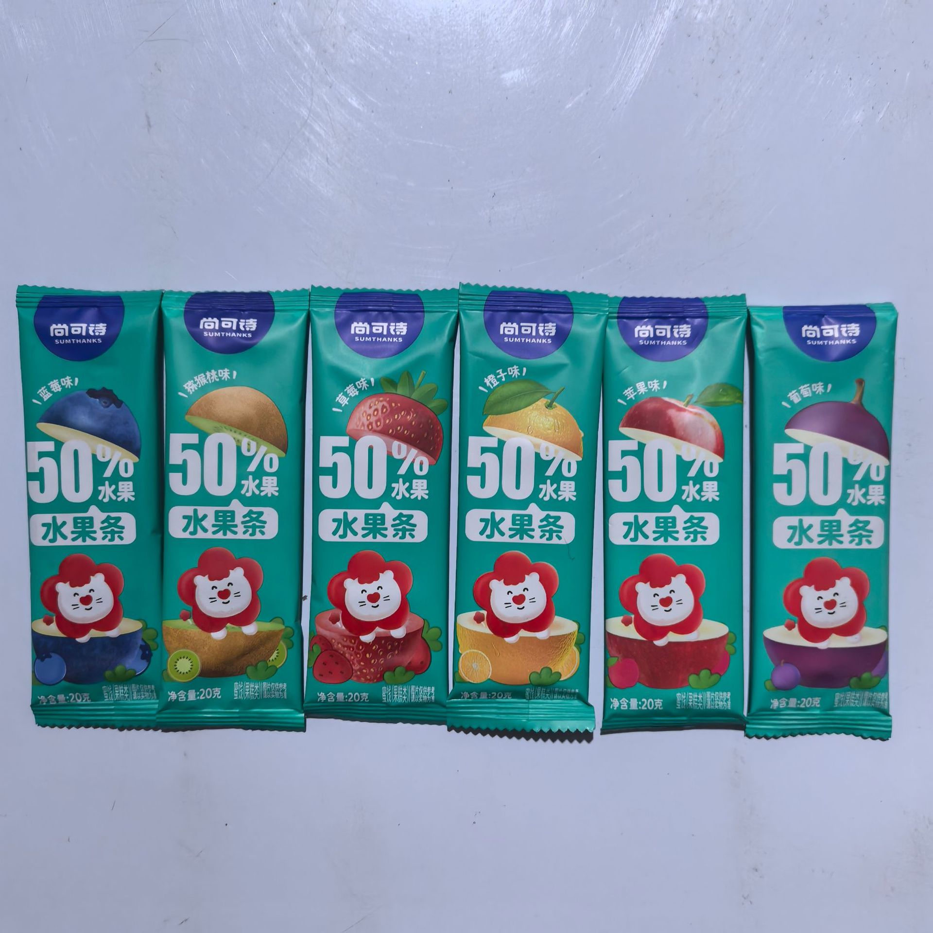 Шанке Поэзия Фруктовый Стик Дети Клубника Виноград Фруктовый Стик Здоровое Питание Закуска Свежие Фрукты Сухофрукты Пюре Стик