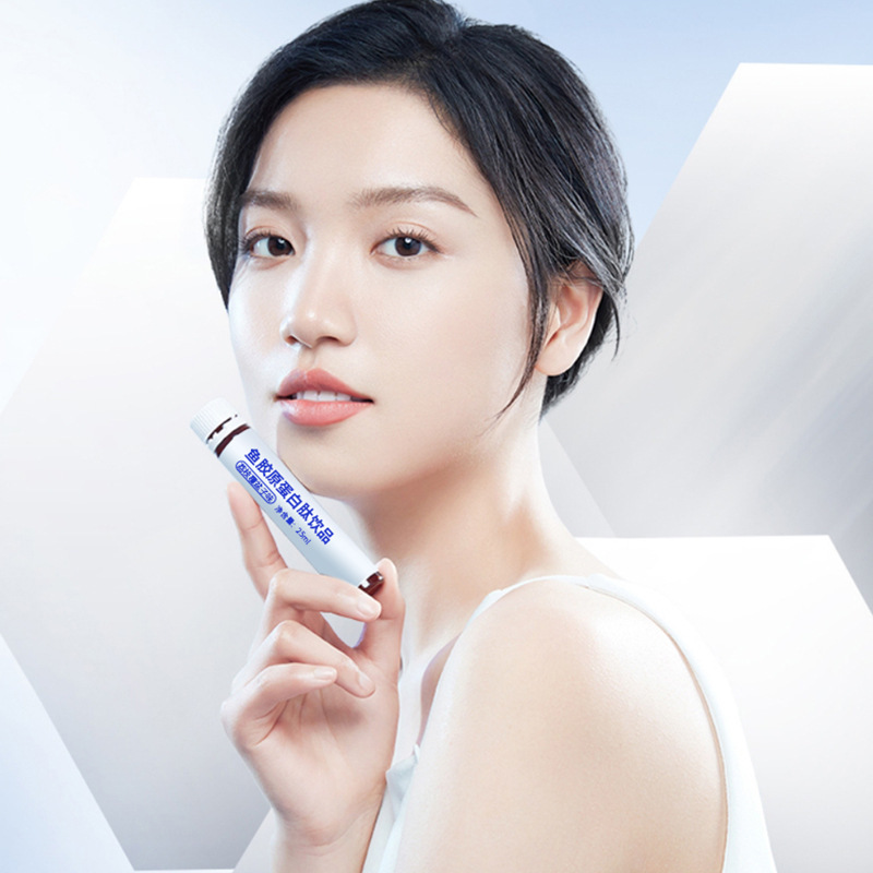 Collagen Peptide Oral Liquid Three-Type Drink Pqq Small Molecule Active Peptide Bird's Nest Drink Fish Collagen Tripeptide Original Liquid