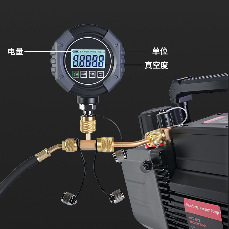 Digital Vacuum Gauge High Precision Vacuum Meter Digital Absolute Pressure Gauge Anti-Collision Design Vacuum Degree Detector