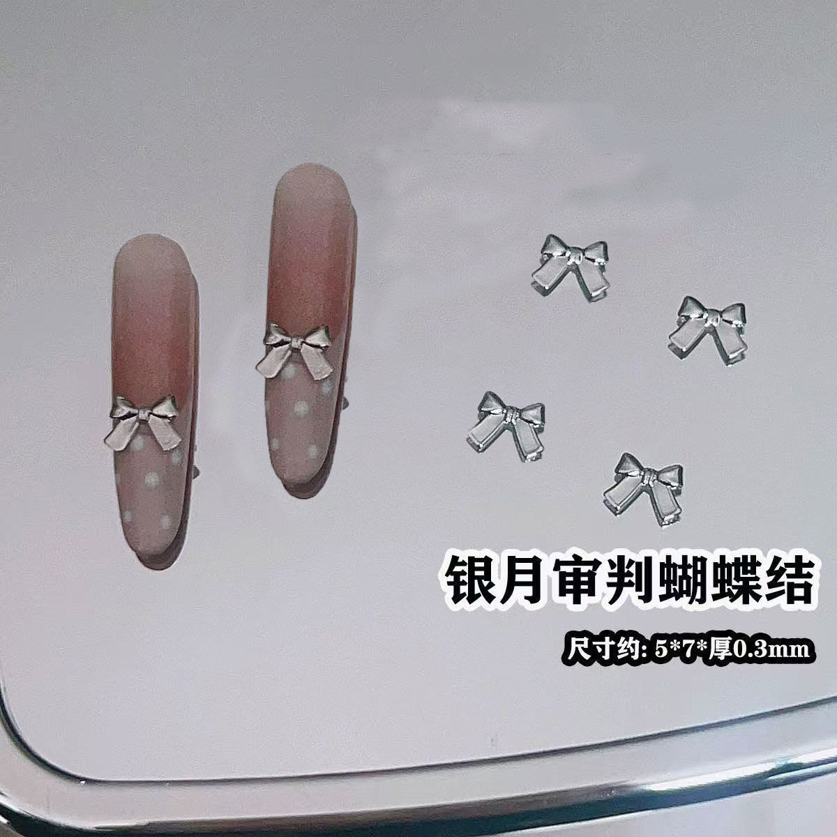 Trendy Silver Moon Judgment Bow Nail Art Accessories Metal Silver Mini Ribbon Bow Nail Accessories